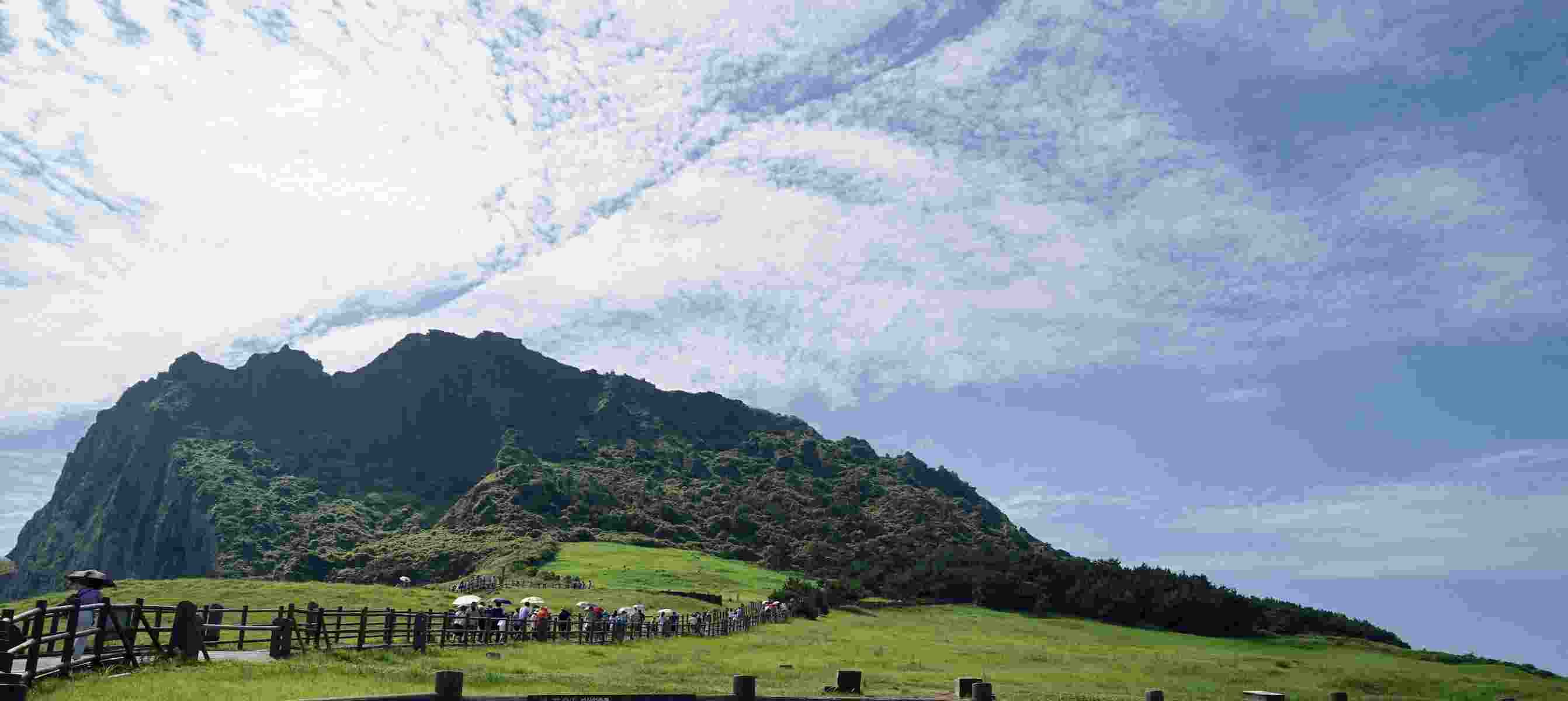 Jeju