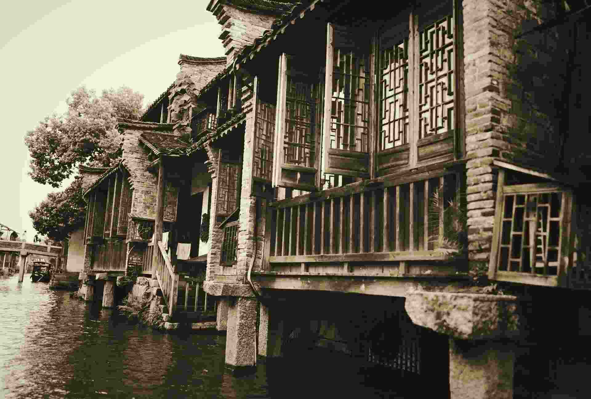 WU ZHEN - 烏鎮