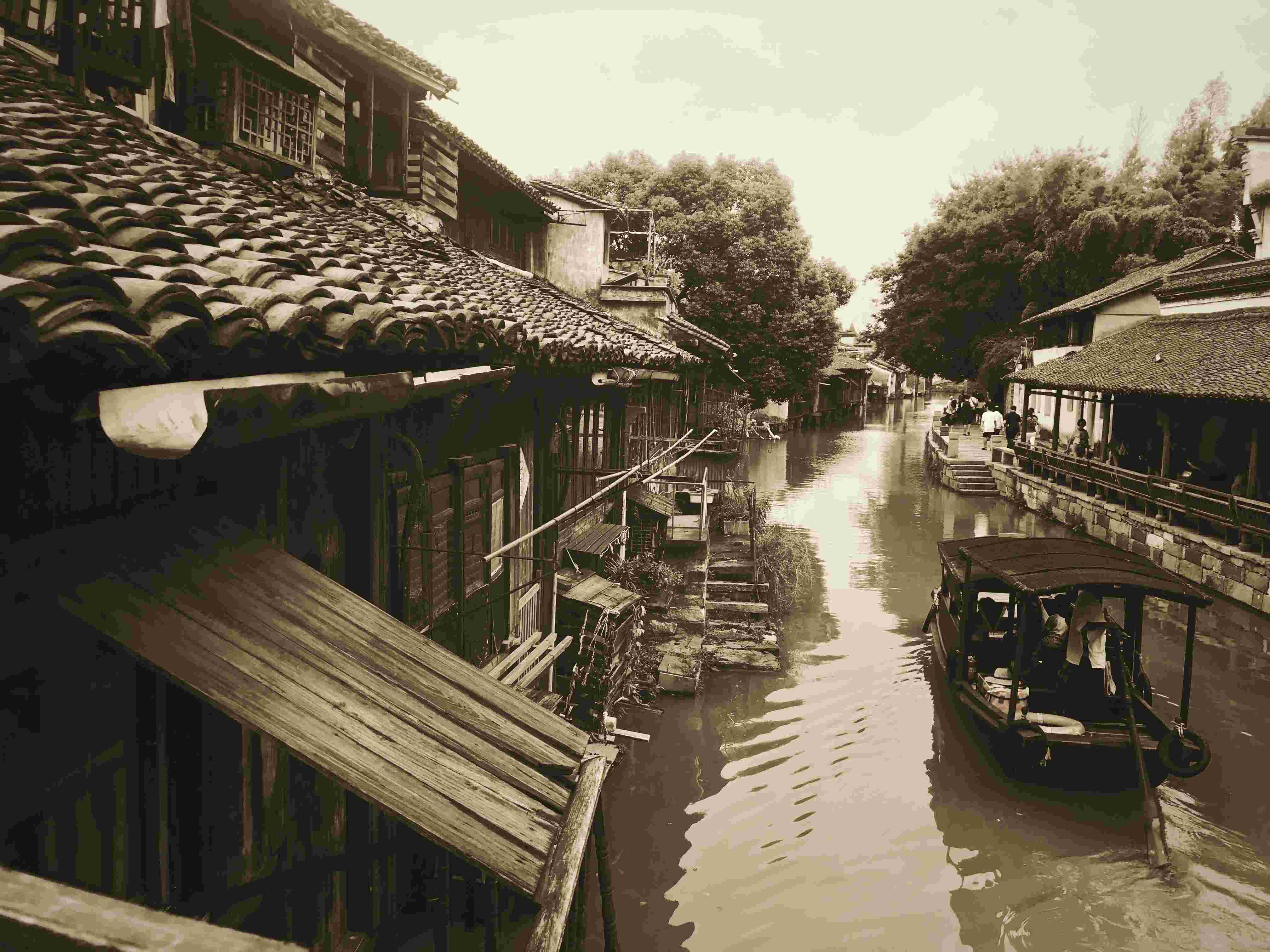 WU ZHEN - 烏鎮